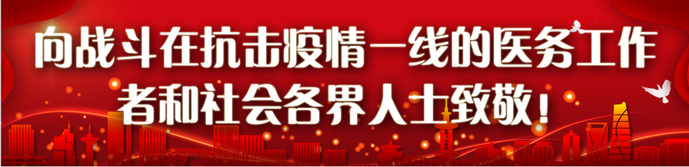 人民日报微信公众号发布：用酒精消毒，这9句话很重要，建议转存！