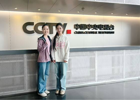 天津传媒学院音乐学院学子亮相央视《乐龄读书会》展古筝艺术魅力