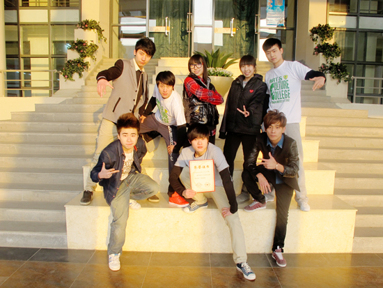 我院街舞社团获“2011天津市优秀学生社团”荣誉称号
