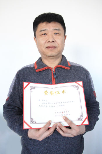 林伟同志荣获“2012年天津市高等学校安全管理先进工作者”荣誉称号