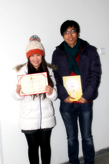 传媒学院学生荣获2012“阳光杯”海南国际数字创意与工业设计大赛银奖