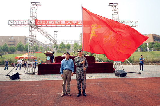天津体育学院运动与文化艺术学院2013级新生开营仪式隆重举行