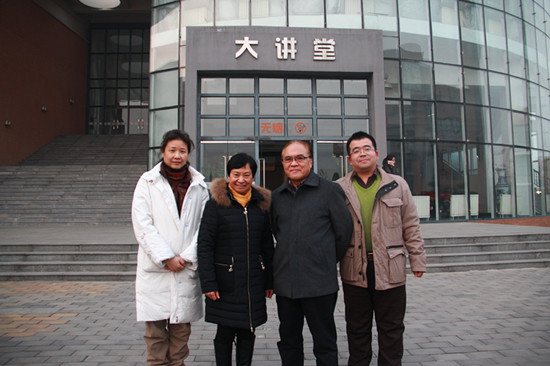 北京儿童艺术剧院杨菊英教授来我校进行学术讲座