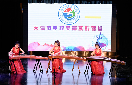 【获奖快讯】我校在2022年天津市学校文艺展演中斩获29项奖项