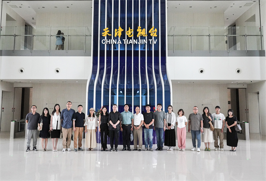 携手创新，共谋发展！我校赴天津广播电视台文艺频道考察交流