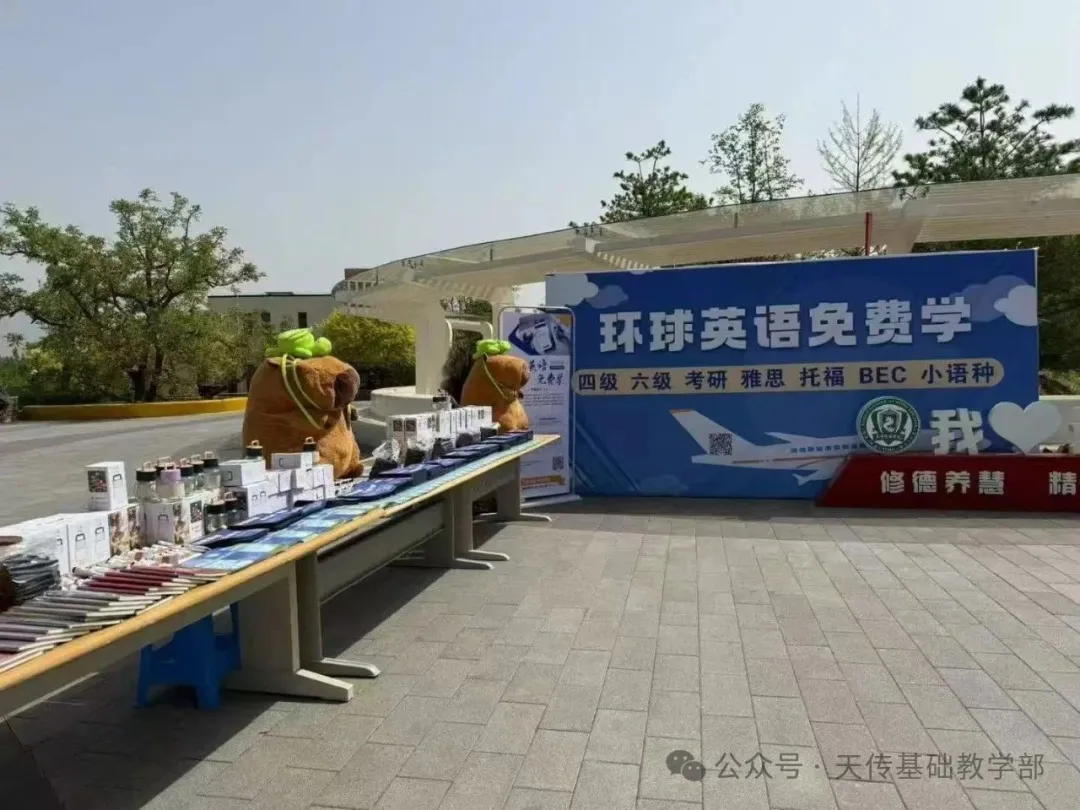 喜报｜我校学子在环球杯英语朗读大赛中斩获多个奖项