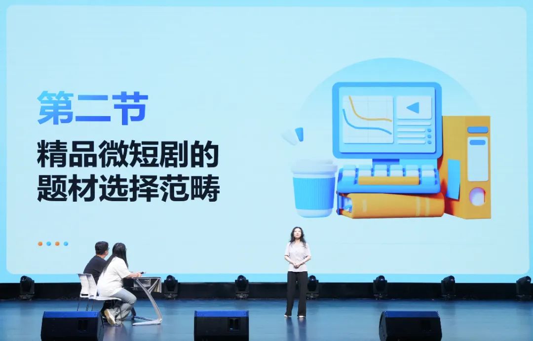 赋能教师成长 打造教学“金课”——我校举办“精彩一课”观摩交流活动