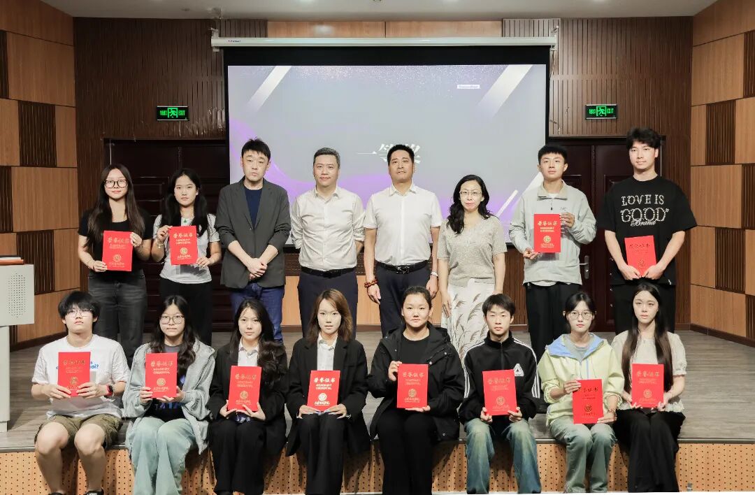 中国国际大学生创新大赛（2025）天津传媒学院校赛颁奖典礼圆满举行